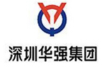 弗奧客戶(hù)—深圳華強(qiáng)集團(tuán)